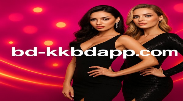 kkbd app