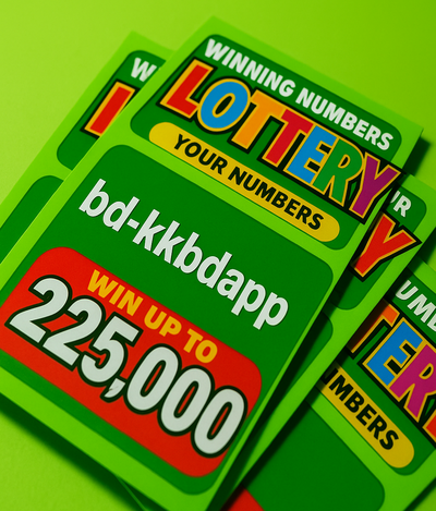 kkbd app