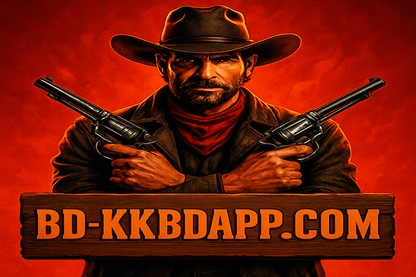 kkbd app