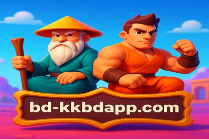 kkbd app
