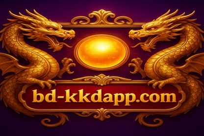 kkbd app