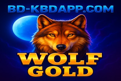 kkbd app